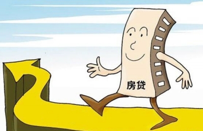 2025公积金网贷无视征信，盘点5个有公积金但是征信很差可以贷款吗
