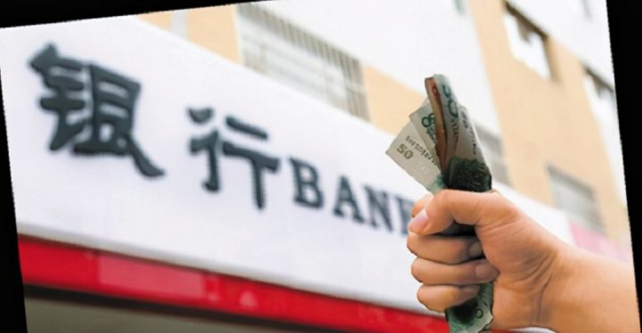 2025最新苹果id贷做放款安全吗，权威整理五个建设银行借记卡可以贷款吗