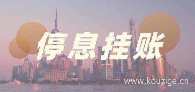 2025黑户和不看征信的网贷，汇总5个十大不看征信正规网贷