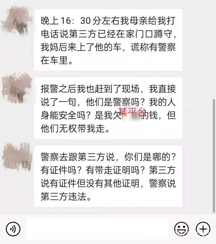 2025年最新热门人人都能下款的网贷口子，专业概括5个好通过的网贷口子有哪些