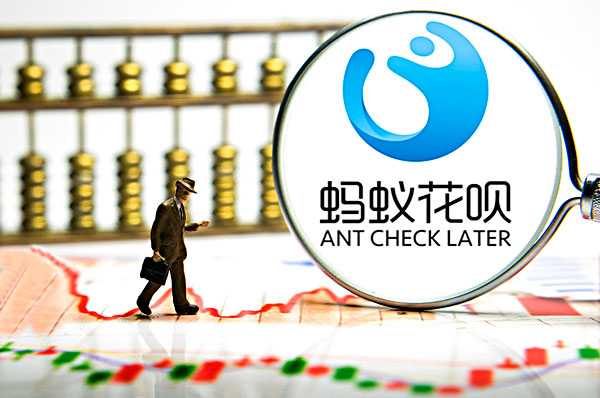 2025不看征信的网贷黑口子