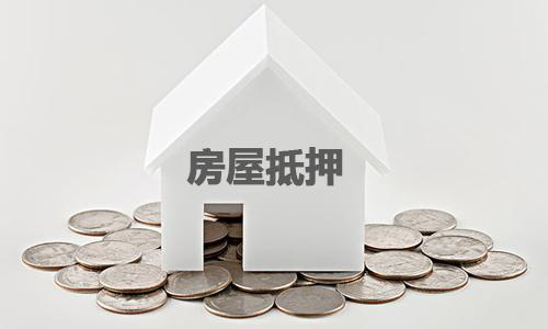 2025年最新热门网贷下款口子 无视黑白，汇总5个无视黑白100%秒下网贷