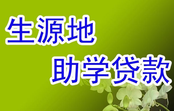 2025最新最近网贷口子好下款的，今年可以尝试这5个黑到没一个口子下款了