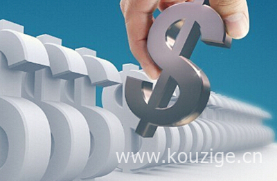2025最新网贷黑户可下款的口子，权威整理5个不看征信的网贷