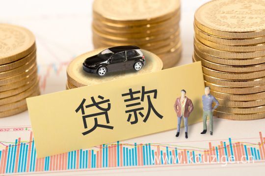 2025哪些网贷口子下款块的，权威整理5个网贷最快最容易下款