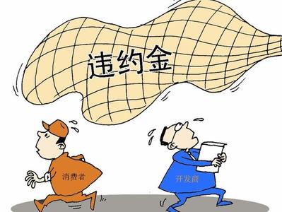 2025年最新武汉无视征信的抵押贷款，权威整理5个武汉房产抵押贷款找哪家公司
