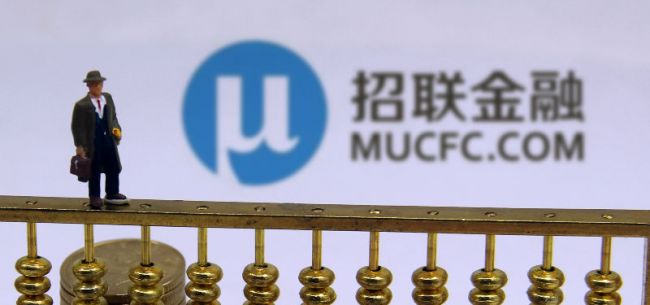 2025最新苹果id贷在线申请正规平台，权威概括五个苹果id贷款app申请入口