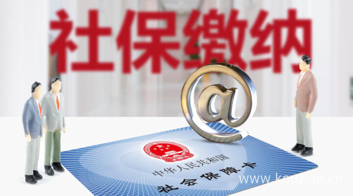 2025广州无视征信贷款平台，今年可以尝试这5个什么网贷不查征信好下款