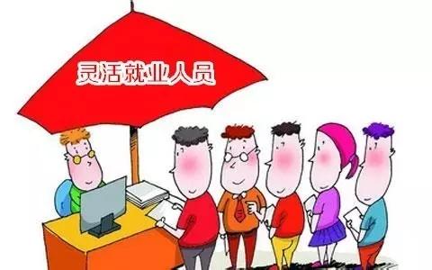 2025实测网黑逾期下款，权威概括五个黑户当前逾期还有什么网贷能下