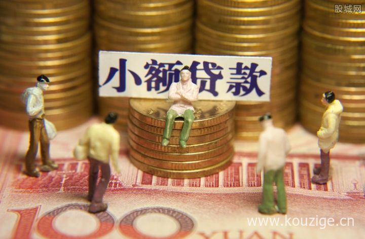 2025最新网贷当天下款的口子