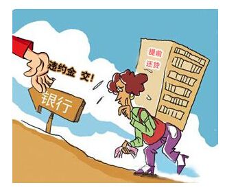 2025无视风控包下款的app，权威概括五个申请频繁被风控最容易下款的口子