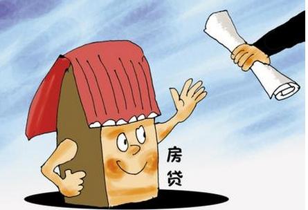 2025黑户网贷能秒下款的口子