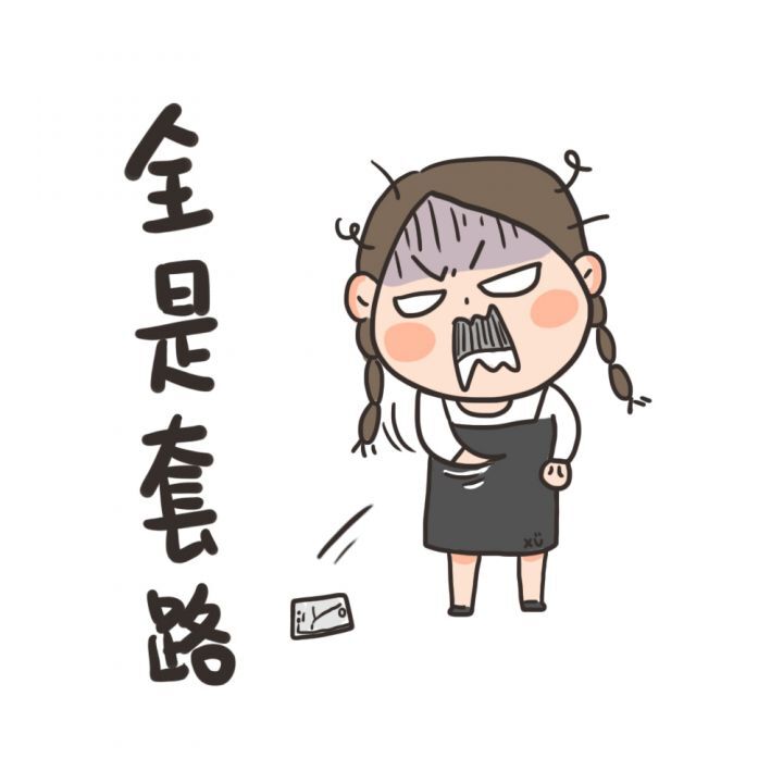 2025无视征信高炮口子，汇总5个全部秒拒还有啥口子