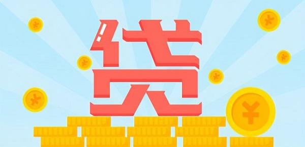 2025无视济南黑户贷款，今年推荐5个黑户个人接贷3万