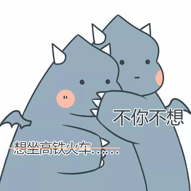 2025公积金贷款app无视征信ios，汇总5个不查征信无视网黑贷款