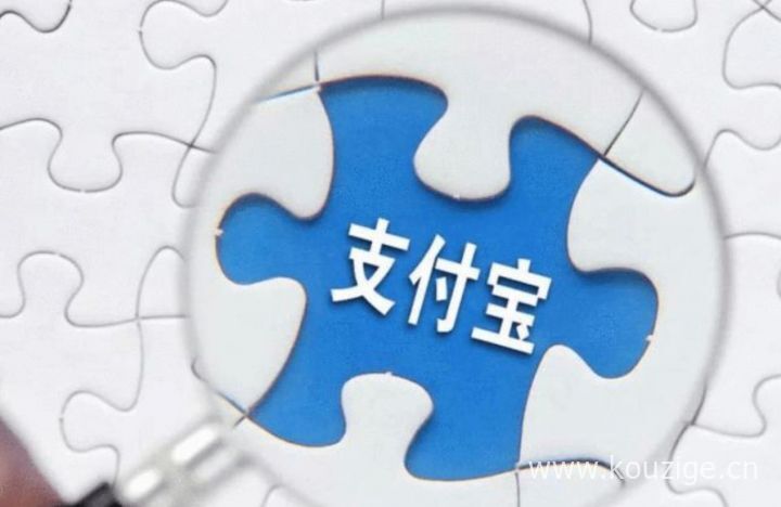 2025网贷黑名单能下款口子，专业解读5个网贷黑户还可以用什么平台贷下来