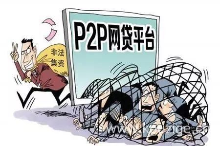 2025最新苹果id贷24小时人工审核口子，整理5个私人id贷24小时放款