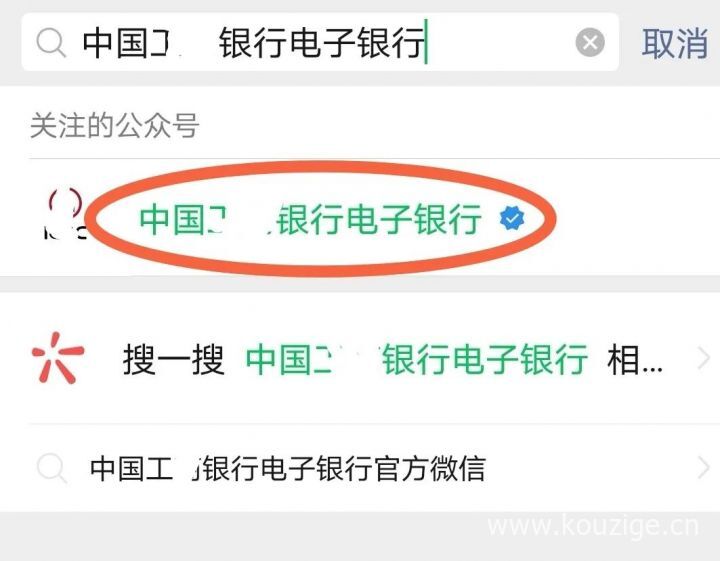 2025年无视征信必下款的app，盘点五个征信不好有逾期哪里可以借钱急用