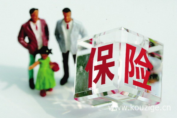 2025无视征信下款3000，专业概括5个不看征信秒批的借款