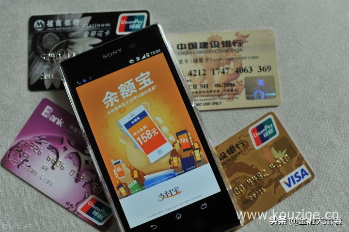 2025无视征信查询次数的网贷，整理5个不看综合评分不足和征信的贷款