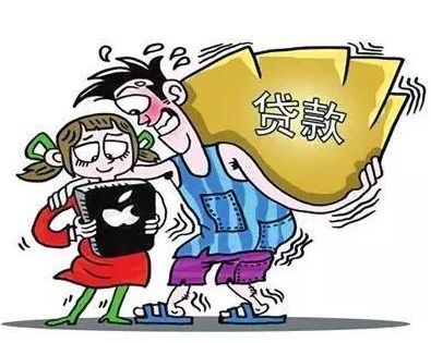 2025无视征信必下款的网贷，无视一切包下款的贷款