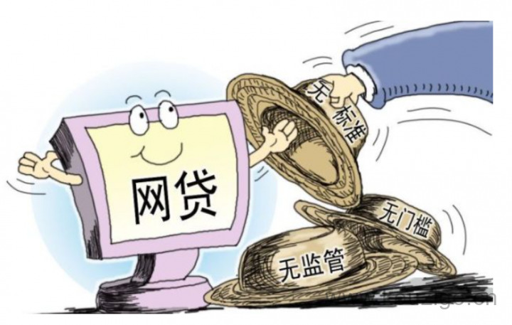 网贷2025下款口子，今年推荐5个2025最新花户大放水口子
