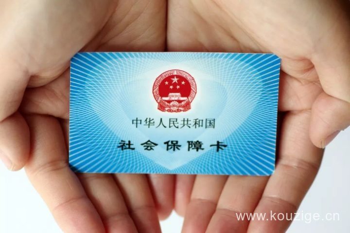 2025黑黑户网贷能下款的口子，盘点5个秒下款的口子