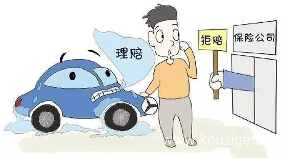 2025无视征信黑口子必下款，罗列5个无视各种逾期的口子