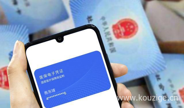2025无视征信黑户app贷款，权威整理五个黑户快速借3000