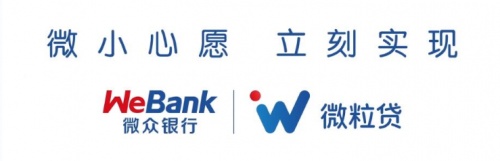 2025什么app无视黑户贷款，权威整理五个私人借钱网