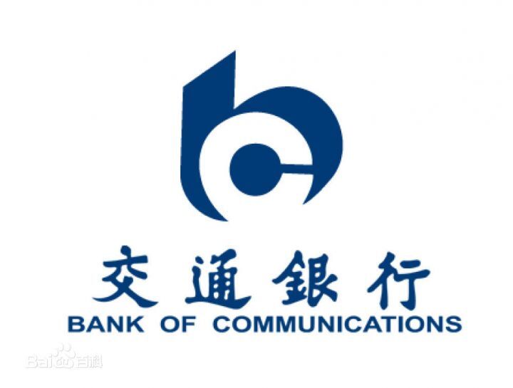 2025哪个软件无视征信贷款，汇总5个不看征信的借钱软件