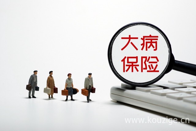 2025微信无视征信贷款怎么办，罗列5个纯私人放款50000联系