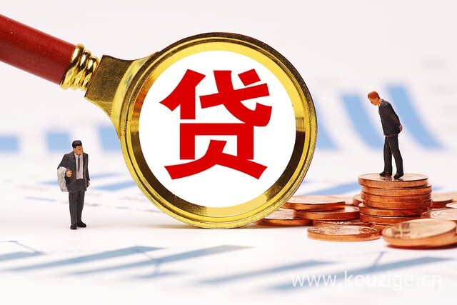 2025新口子无视黑白贷款，总结五个无视各种逾期的口子