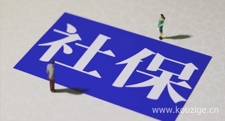 2025不上不看征信的网贷口子，今年推荐5个5家必过网贷