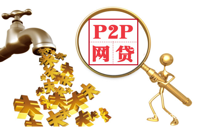 2025网贷不看征信_最快下款，精心整理5个不审核直接放款5000