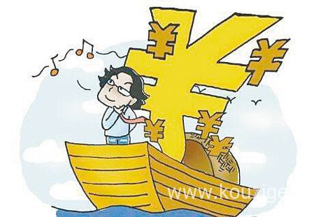 2025无视征信额度大的贷款，安利5个征信花了怎么贷款