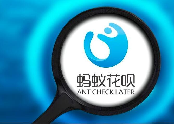 2025最新苹果id贷微信借款，总结五个苹果手机专属借款