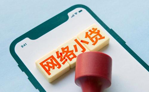 2025最新苹果6s私人id贷，汇总5个苹果id贷申请入口