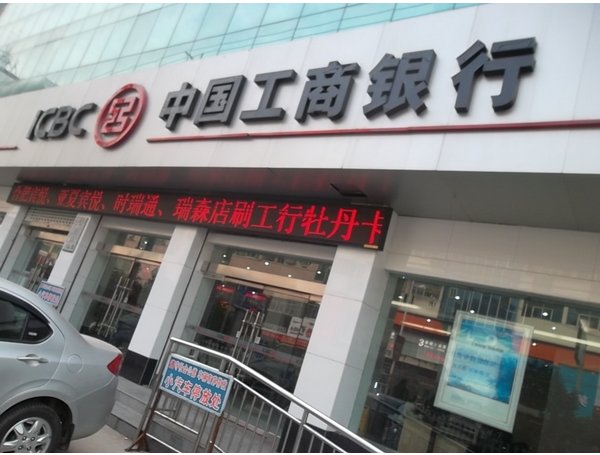2025秒下款的网贷口子，今年推荐5个申请频繁还能下款的