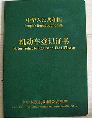 2025网贷整顿容易下款的口子，申请频繁被风控能下的口子