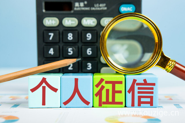 2025小额贷款无视黑白的，无视一切包下款的贷款