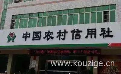 2025最新夜里放款苹果id贷，汇总5个苹果id贷24小时在线放款