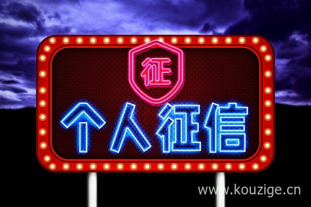 2025无视逾期微信下款怎么办，罗列5个不审核直接放款5000