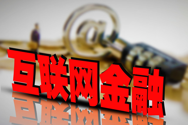 2025最新网黑下款的网贷口子，汇总5个315高炮下款口子