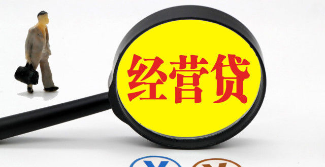 2025无视征信贷款平台有哪些，安利5个无需征信的贷款平台