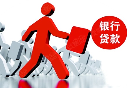 2025年最新易下款的网贷新口子，精心整理5个网贷口子最新论坛