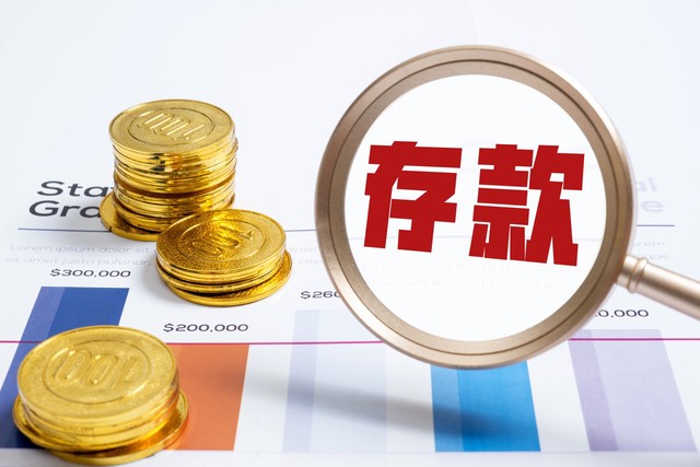 2025最新网贷百分百放款口子，权威概括5个不审核直接放款5000