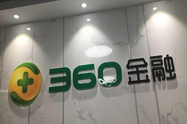 2025什么贷不看征信好下款，哪里可以贷款不看征信