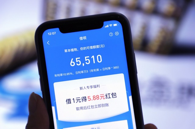 2025贷款平台无视征信真的嘛，汇总5个无条件秒过的小额贷款