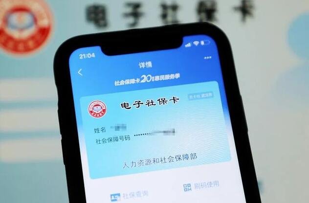 2025不看征信无视黑白借钱app，精心整理5个黑户有逾期哪里能借到钱啊急用